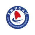 安徽财经大学