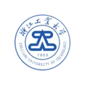 浙江工业大学